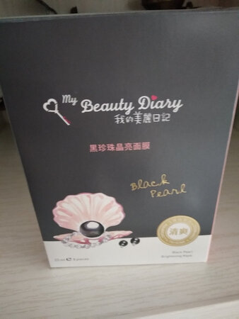 买了多次，购买方便，送货速度快。