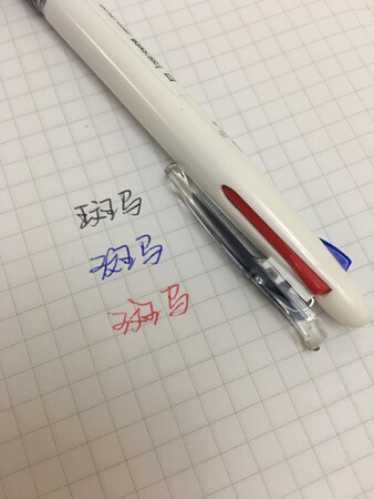 质量挺好，很满意。