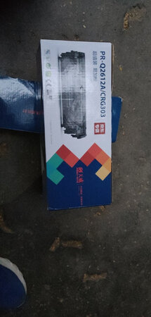 一如既往的好用
