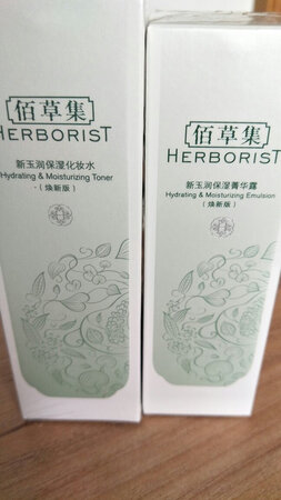 之前赠送了小瓶子装的，用着感觉很好，所以这次买了大瓶装的，满意！好评！