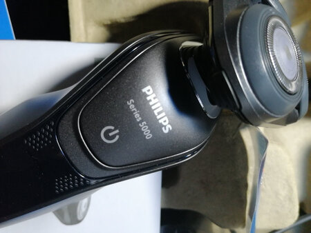 飞利浦s5951／04和5351哪个好-飞利浦s5951／04和5351深度对比_http://www.itswebtime.com_好物推荐_第1张