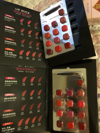 两个是一样的