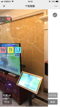 选择现代KTV套装音响，品牌大大的好，高音清晰，低音深沉有力，K歌效果很好，值得信赖的品牌！