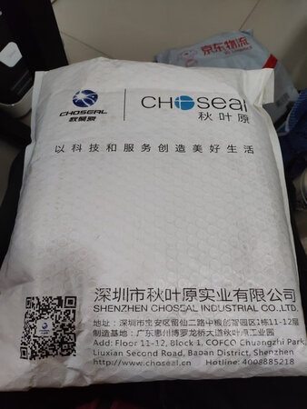 产品质量：粗粗的，看着不错用起来达到要求了
产品性能：达到网速要求了
其他特色：值得买