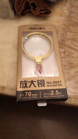 质量挺好，很满意。