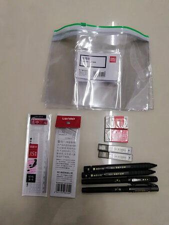 质量挺好，很满意。