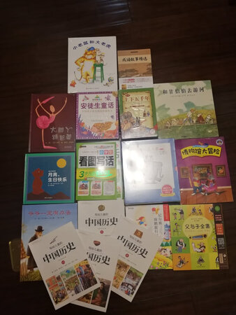 买书非京东不买，物美价廉，已经为自己和女儿囤了一屋子的书了。
