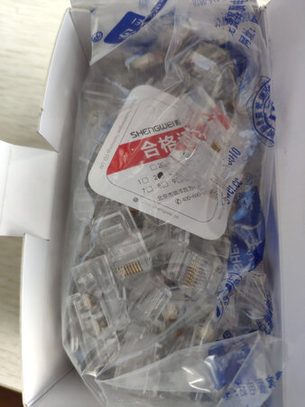从去年开始接触胜为这个牌子！用了一年多发现性价比真的很高！同样质量的东西比别人便宜不少！这个水晶头已经买个很多次了！质量真的很好！除了线序偶尔搞错导致重做外！基本没有做不成功的！塑料韧性好！不容易断，个人觉得日常用镀金3U就够了，除非对质量有很高的要求，强烈推荐给需要的朋友！