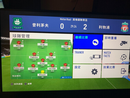 商家非常好，寄来是屏是碎的，跟商家联系，立刻给寄了个新的过来，还指导怎么跟快递联系。售后服务相当好，换货及时，可以放心购买。