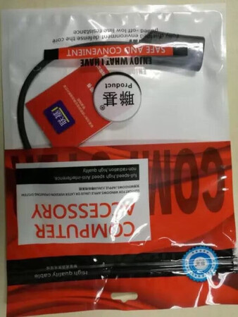 帮别人买的，指定买这个，没啥问题。