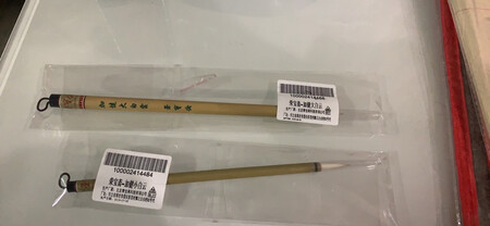 很小一只，包装很粗糙。没有旗舰店的包装好。
还没用，用过再来评价