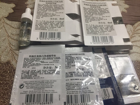 才开始使用，还不是能看出效果，希望会变白吧！