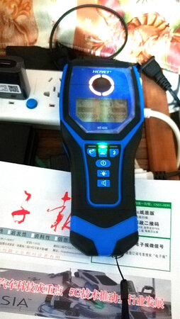 很不错的探测仪，以后可以少盲目打眼。