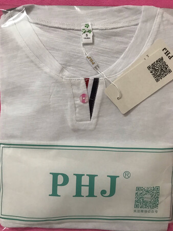衣服收到了，没想到面料很舒服，棉质的，柔柔软软，质量不但好，价格也很实惠哦！