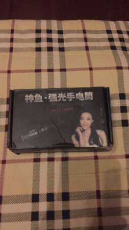 家用的好产品，停电的好帮手。