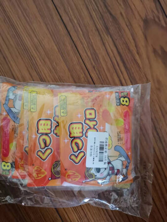很好用，每年都跟老人买了