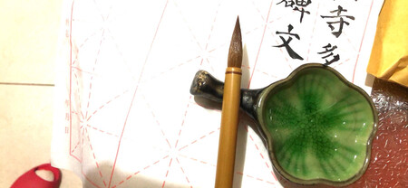非常有力的笔锋 大赞
