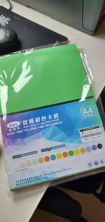 已经收到了，评价晚了，包装完好，有需要还会买