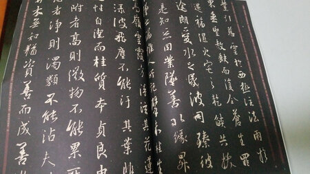 很喜欢这一套放大本，一直觉得只有这个贴子里面字体尺寸比较接近原本的字体大小。趁着优惠就又买了几本。