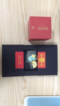送朋友的，他说还不错哦
