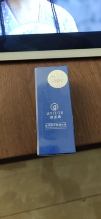 精华多，非常服帖，好用