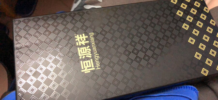 质量挺好，很满意。