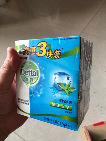 不错，是正品，值得推荐