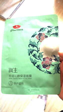 我觉得特别好用，很满意，非常喜欢。
