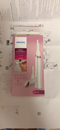 今天刚收到货，外观挺美观的，能够一刷多用，物有所值！