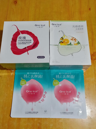 一叶子面膜不错的品牌以是二次下单了，物流配送快，诚信商家五星好评。