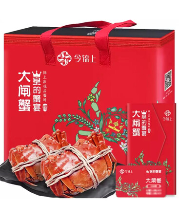 礼券收到了，很棒！