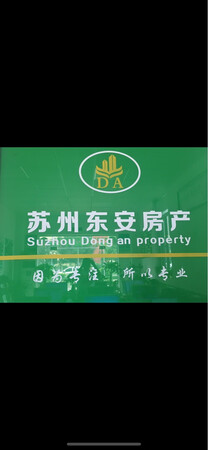 质量挺好，很满意。