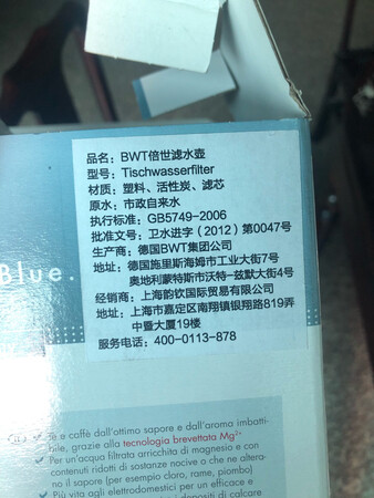 三件五折，我和同事一共买了5件，一件盖子裂，三件显示屏不显示，怪不得搞活动，想换货，不让换，只能退！