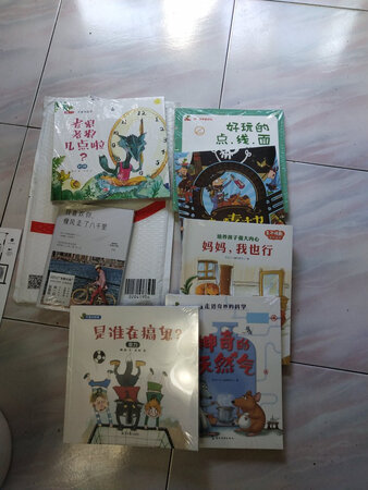 质量挺好，很满意。