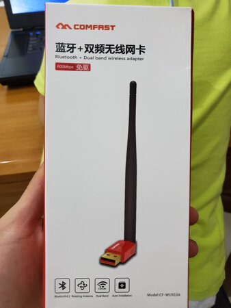 用手提电脑试了一下，win7上网免装驱动，蓝牙要手动装一下！无线网络挺稳定的，目前没发现什么不好！希望耐用