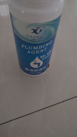 慎买价格贵还不管用细粉末