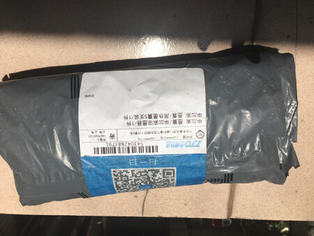吸墨器和钢笔的一致