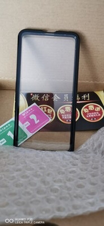 套上感觉特别上档次，这样省了贴膜套手机壳了、全方位保护手机，特别实用