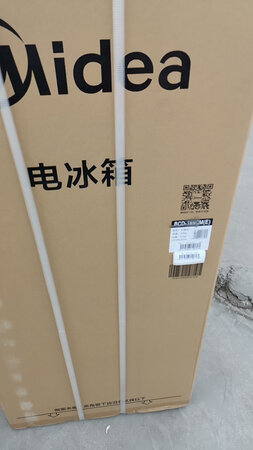 京东物流非常快。包装也非常好，美的冰箱质量非常好。给五星。