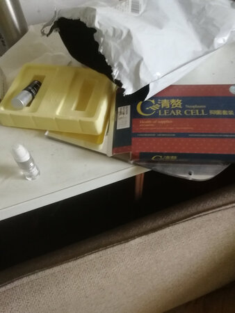 不错东西现在还不知道效果怎么样要等几天才知道
