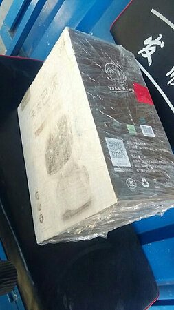 今天刚到，包装忙好，里面还没打开，还不知道。