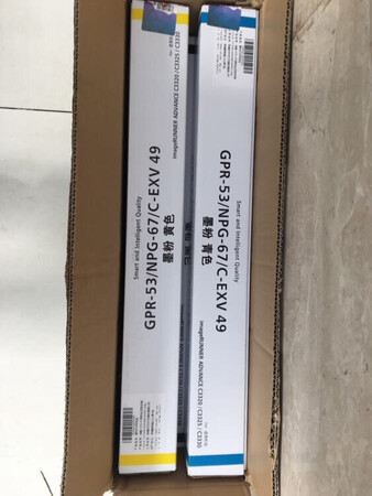 质量非常好，与卖家描述的完全一致，非常满意,真的很喜欢，完全超出期望值，发货速度非常快，包装非常仔细、严实，物流公司服务态度很好，运送速度很快，很满意的一次购物质量很好，希望更多的朋友信赖．店主态度特好，我会再次光顾的。。很热情的卖家，下次还来希望下次还有机会合作祝你生意兴隆！