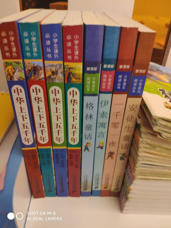 东西收到了，很不错，推荐大家购买。。。。。。
