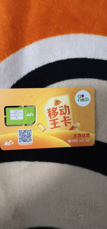 质量挺好，很满意。