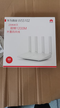 华为的产品值得信赖，京东的物流很快