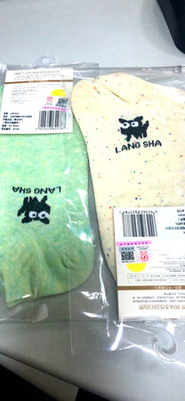 不错哦，穿的挺舒服的。