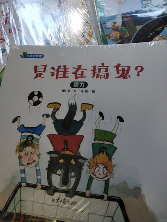 质量挺好，很满意。