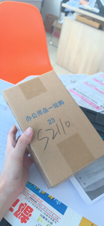 很不错哦，省了买息鼓的钱，准备长期在他家购买了，棒棒哒?