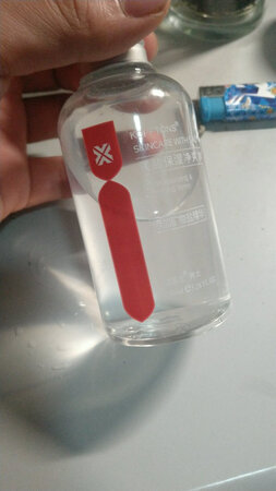不错，用完脸上挺舒服的，好评