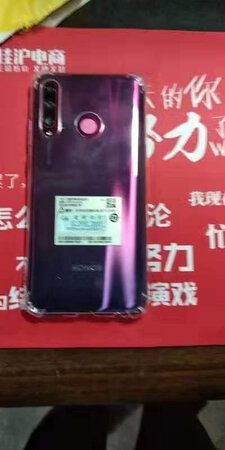 第二次买了，帮一个朋友外公买的，很实惠，之前买了个，用着还行，结果这次信用卡有活动，再加上双十一活动，一下子便宜三五百，所以想着别让优惠跑了，帮人~了一部，这家店赠送东西还挺多的，发货也快，所以没有在京东自营买